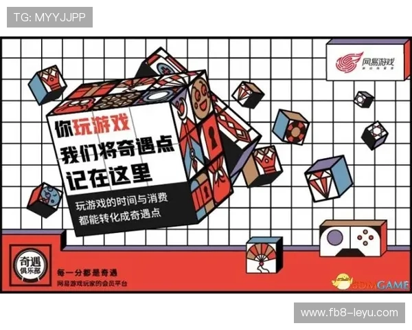 艾尔纳赛尔俱乐部内容运营启示录：从焦虑到成功，如何破局？